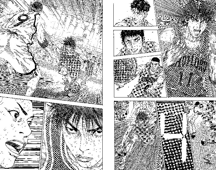 199A_100_MANGA_ARTISTS_HC_BU_49302.jpg