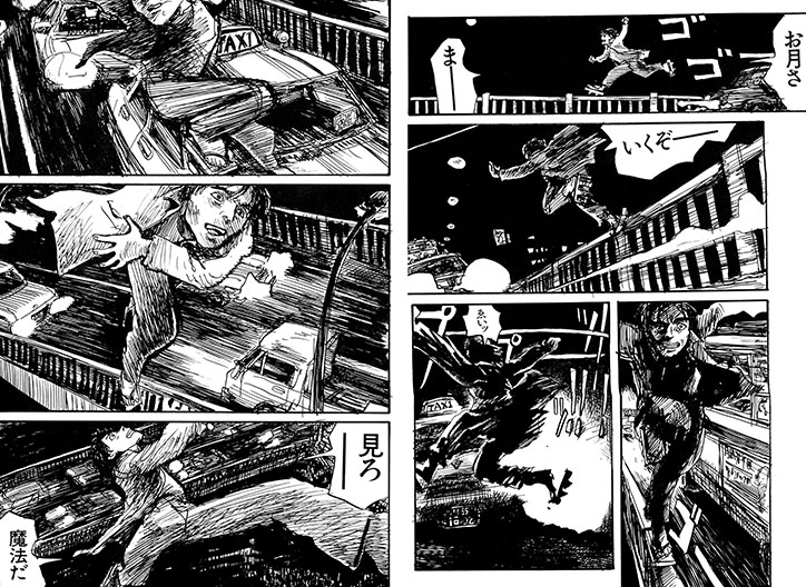 293A_100_MANGA_ARTISTS_HC_BU_49302.jpg