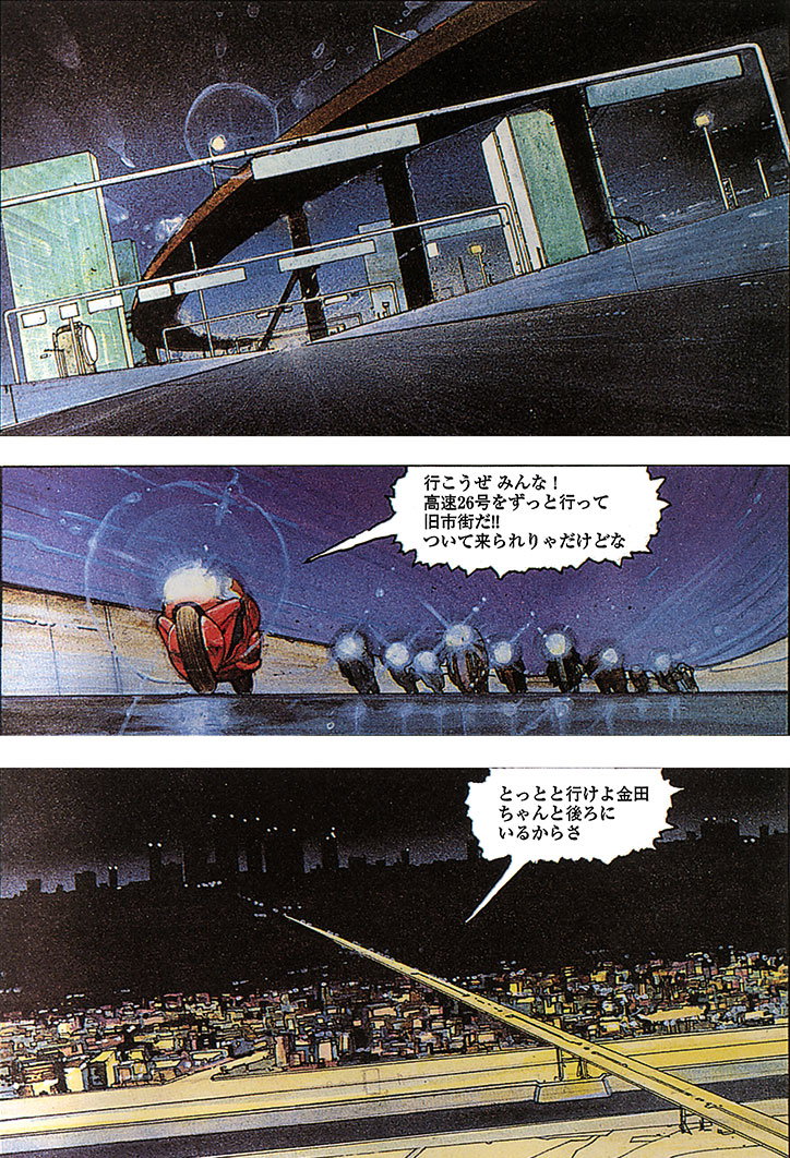 457A_100_MANGA_ARTISTS_HC_BU_49302.jpg