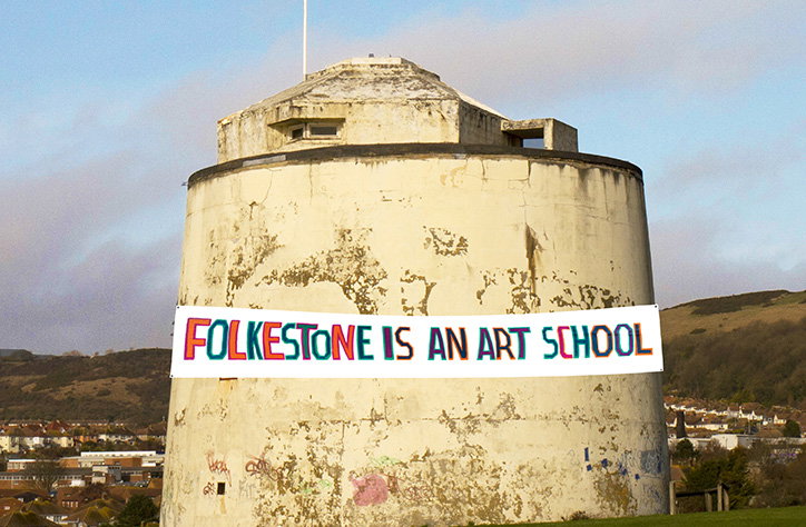 Bob_and_Roberta_Smith__Folkestone_is_an_Art_School__2017.jpg