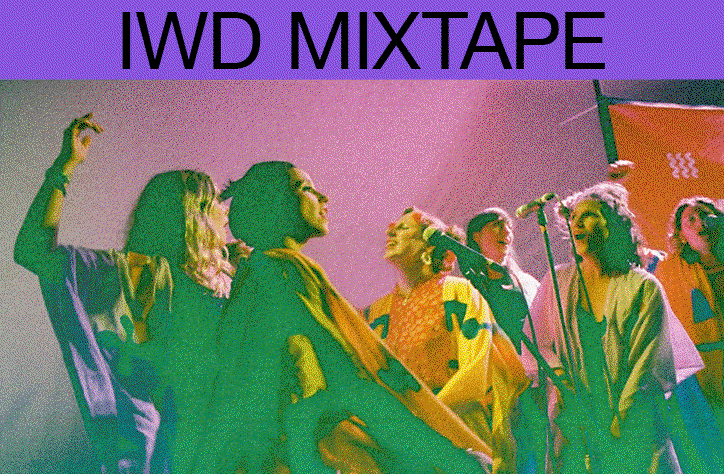 Mixtape_IWD.gif