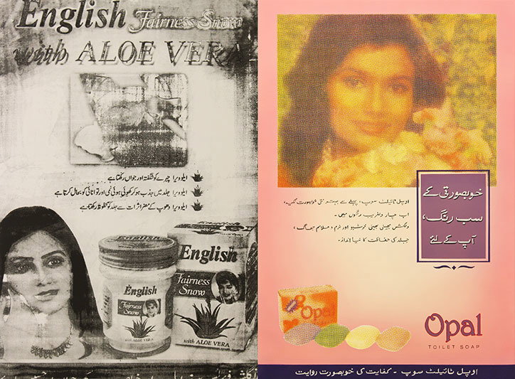 Amna-Asghar_EnglishFairnessSnowandOpal.jpg