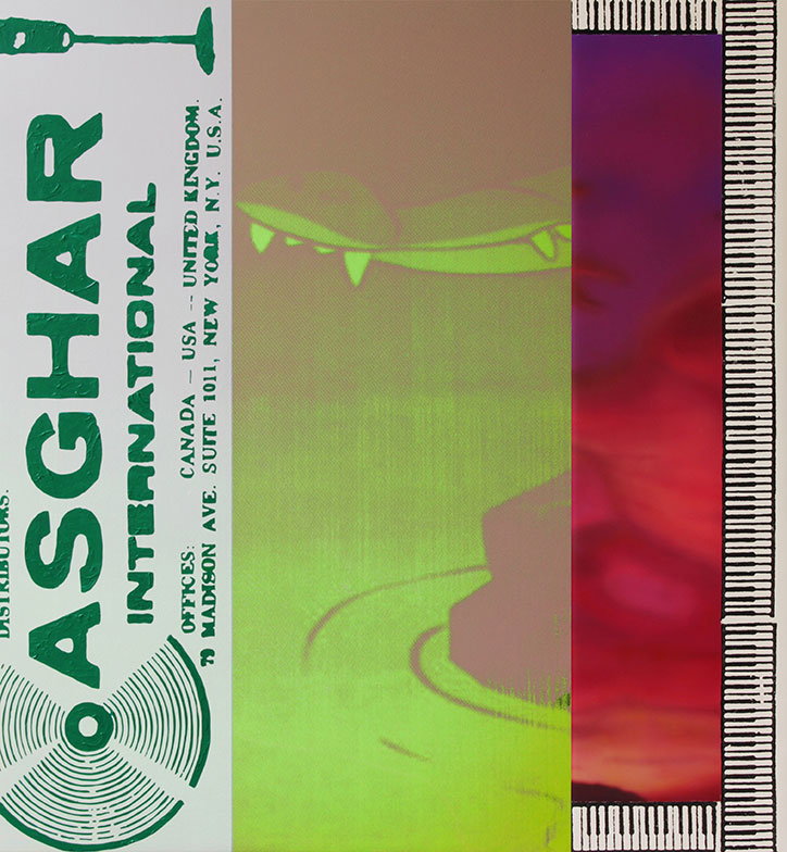 Amna-Asghar_SwampandSky.jpg