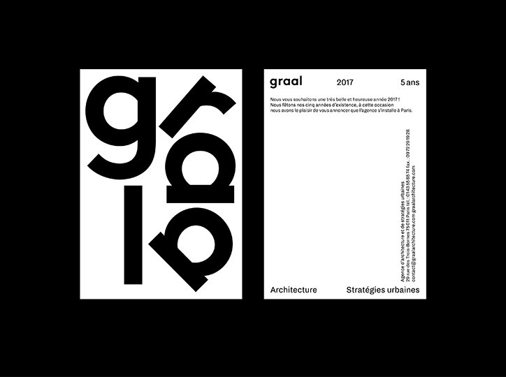 Hadrien_Lopez_graal_architecture5.jpg