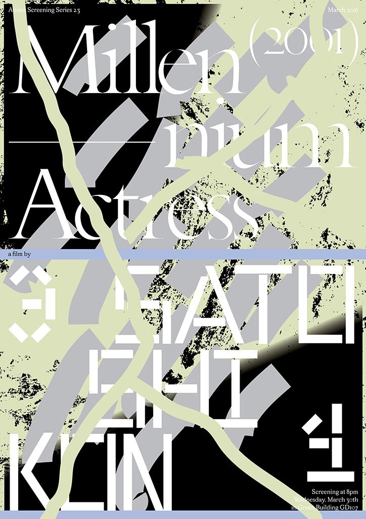 Raf_Rennie_ITSNICETHAT_8.jpg