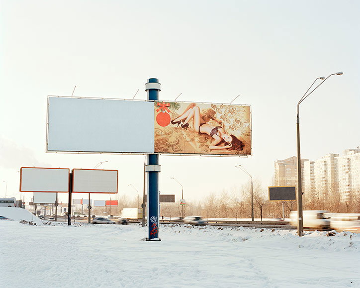 Publicite-1-advertisement-1-from-the-series-Ekaterina-2012-C-Romain-Mader-ECAL.jpg