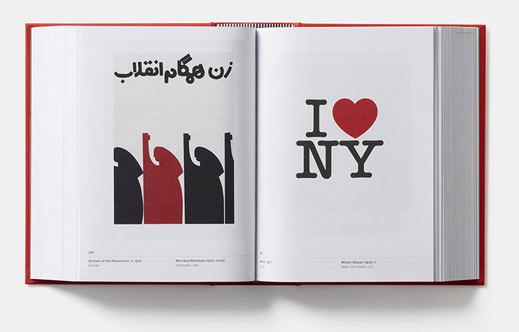 500_designs_that_matter_phaidon_INT_2.jpg