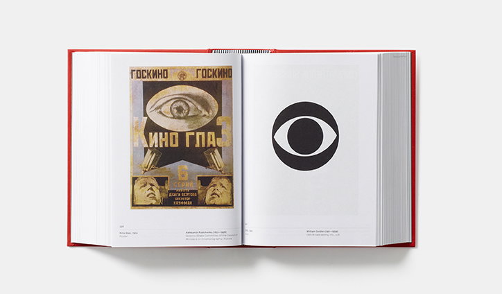 500_designs_that_matter_phaidon_INT_3.jpg