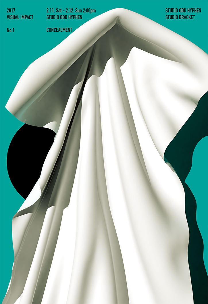 Bohuy_Kim_ITSNICETHAT_2.png