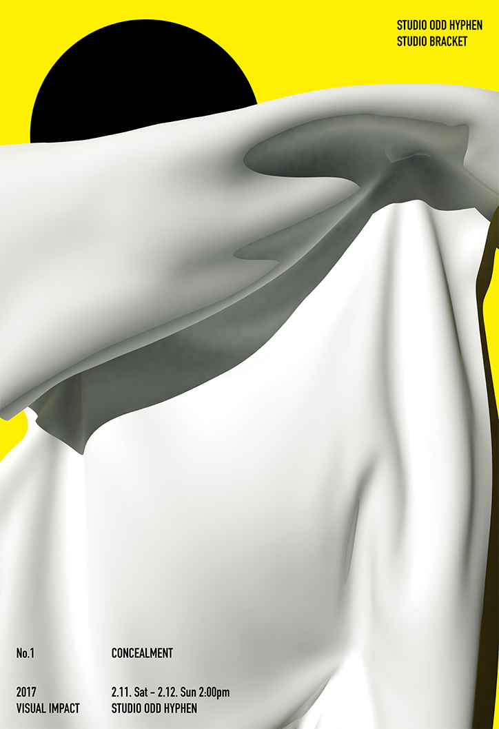 Bohuy_Kim_ITSNICETHAT_4.png