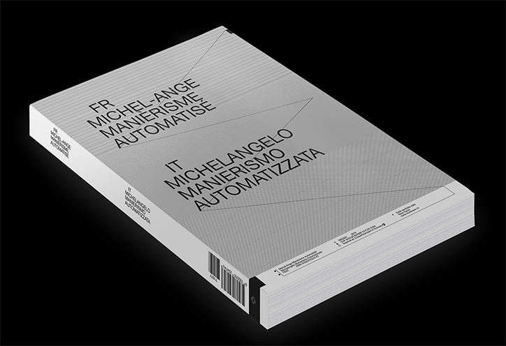 Nizar_Kazan_ITSNICETHAT_5.png