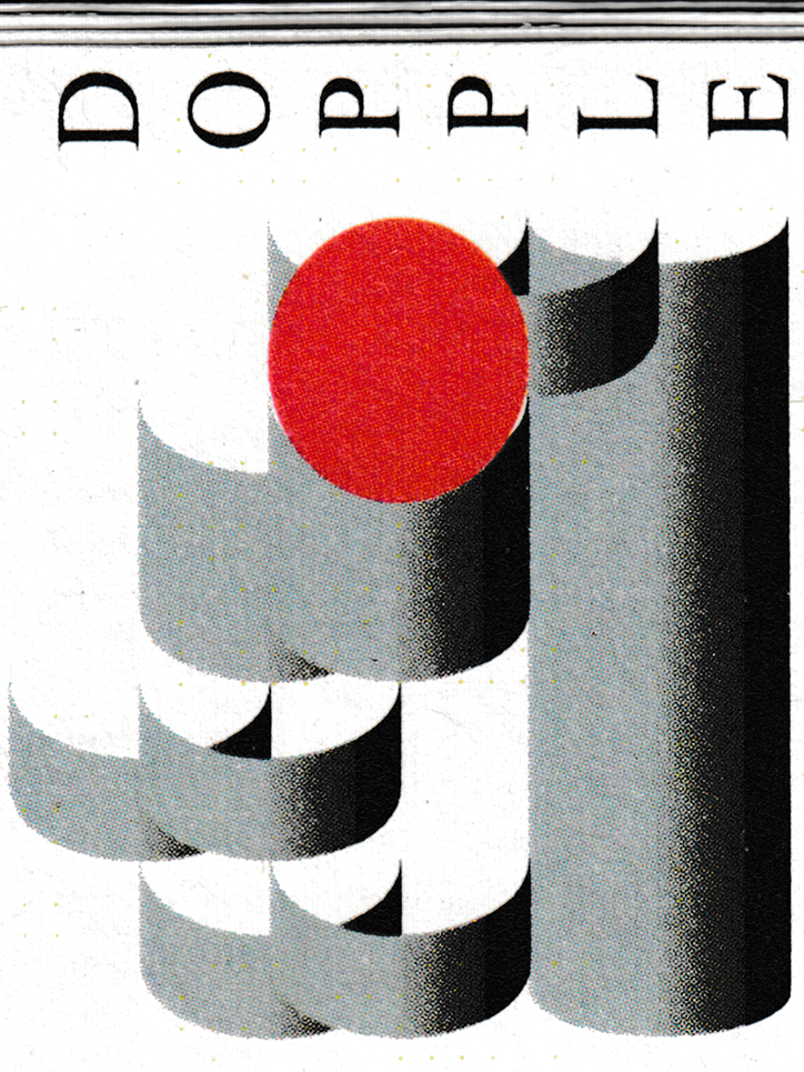 Nizar_Kazan_ITSNICETHAT_11.png