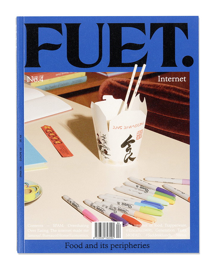 Fuet_cover.jpg