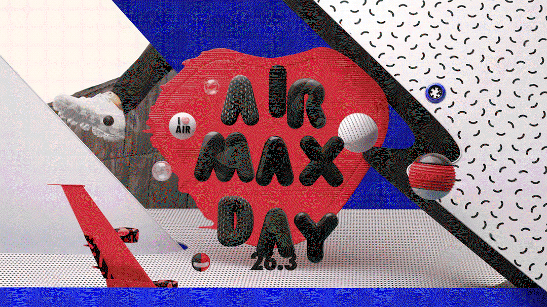 ManvsMachine-Air-Max-its-nice-that-AMD17_Large_Lockup_02.gif