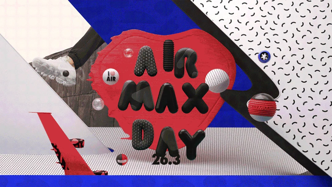 ManvsMachine-Air-Max-its-nice-that-AMD17_Large_Lockup_02.gif