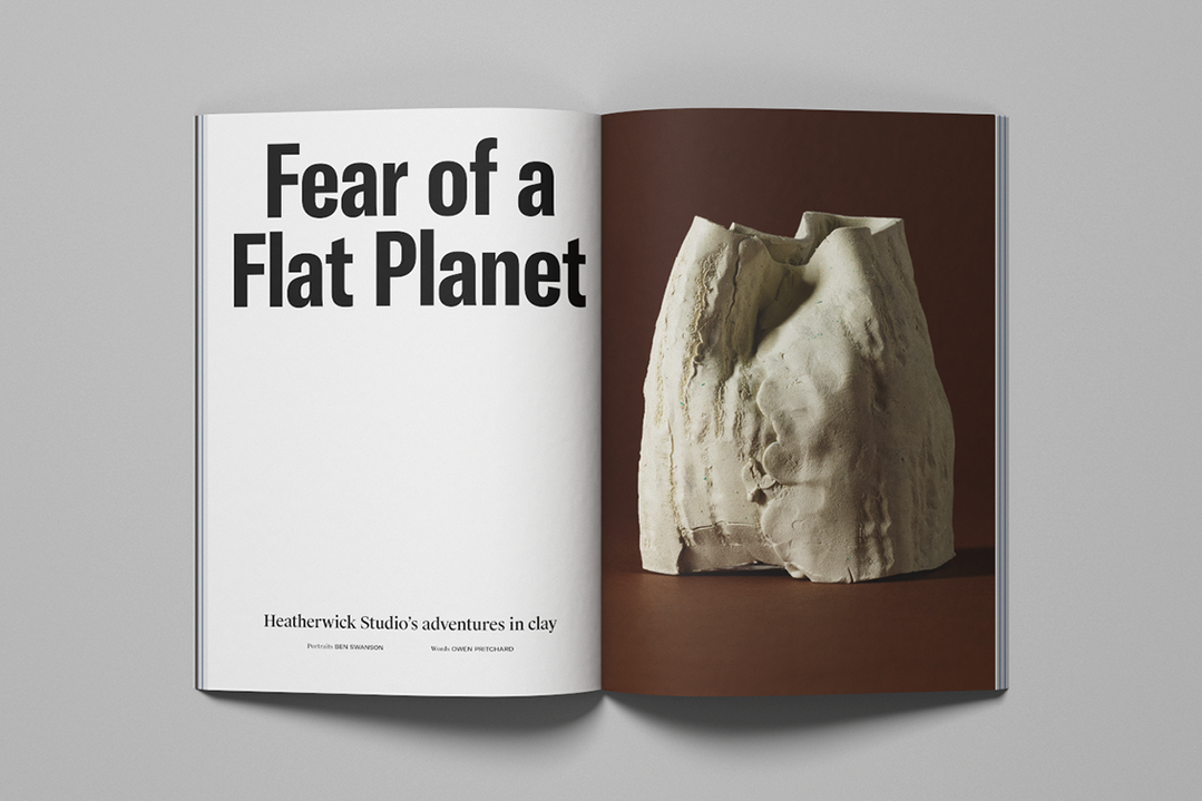 PrintedPages_INT_SS17_12.png