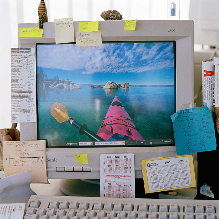 deskjob_apdx_32.jpg