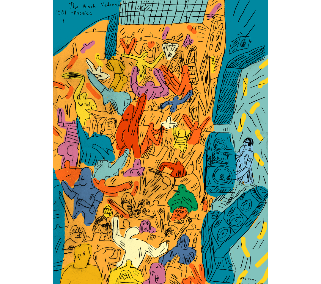 Record_Store_Day_John_Mlesworth_Its_NIce_That_019.png
