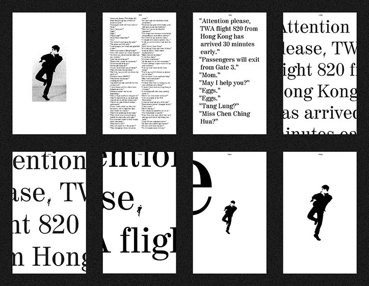Moonsick_Gang-its_nice_that-B_Lee_typeINT.jpg