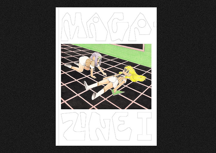 Moonsick_Gang-its_nice_that-Magazine_1INT.jpg