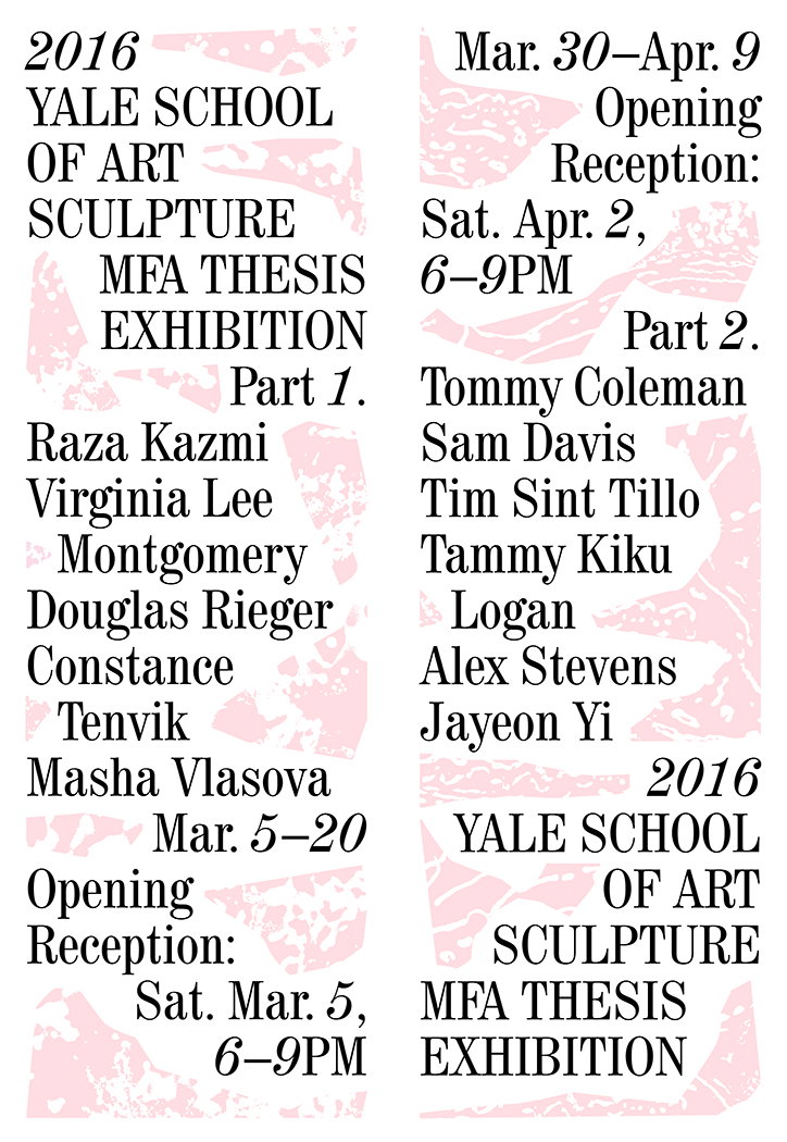 Moonsick_Gang-itsnicethat-Yale_Sculpture-BackINT.jpg
