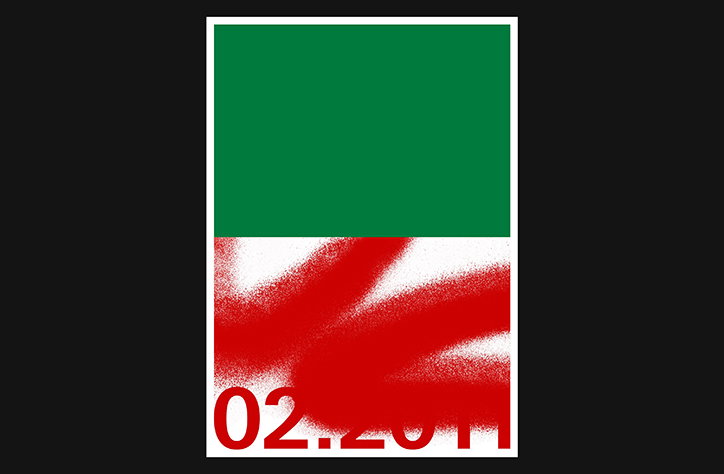 ItsNiceThat_FinalsINT.jpg