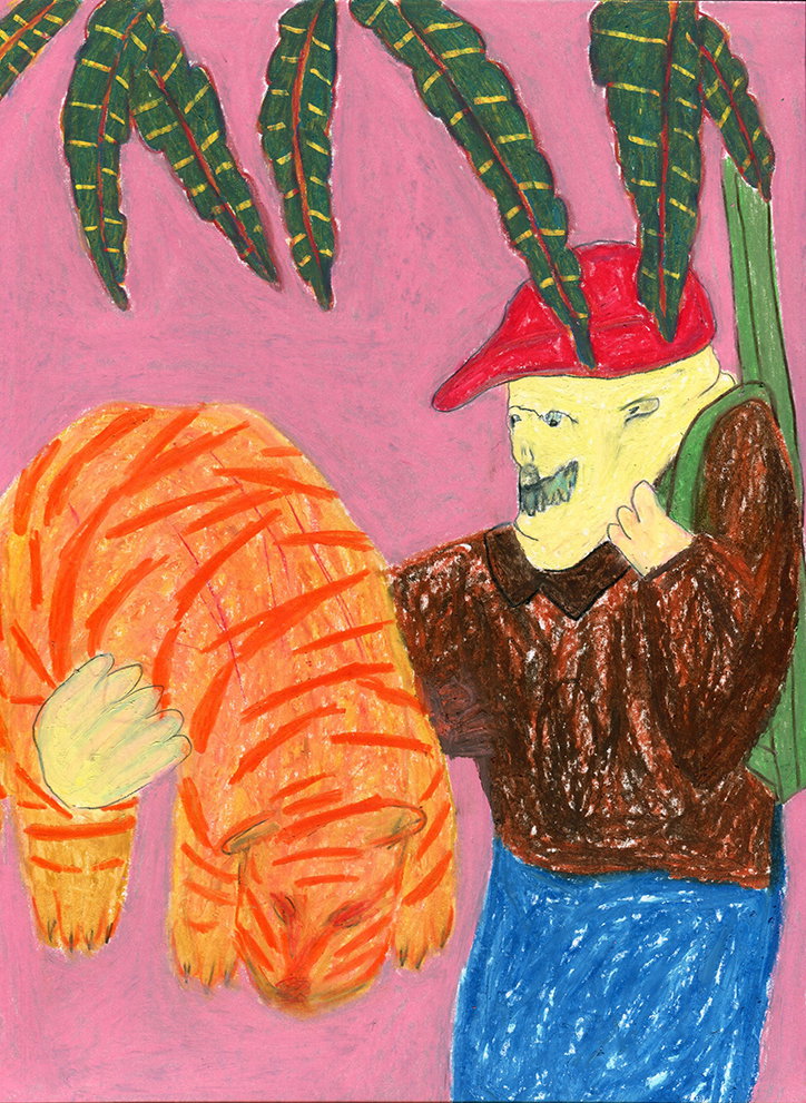 Jyan_Ku_ITSNICETHAT_12.jpg