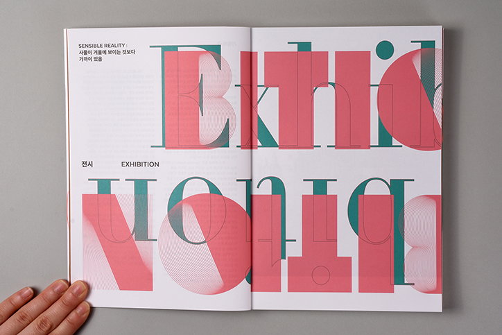 Everyday_Practice_ITSNICETHAT_4.jpg