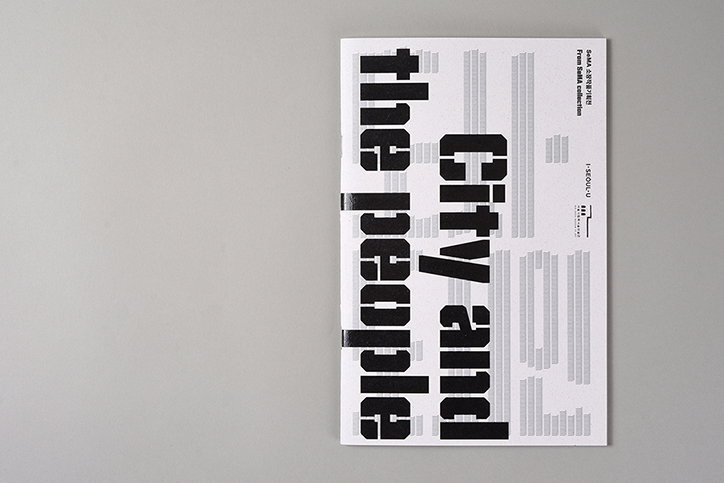Everyday_Practice_ITSNICETHAT_15.jpg
