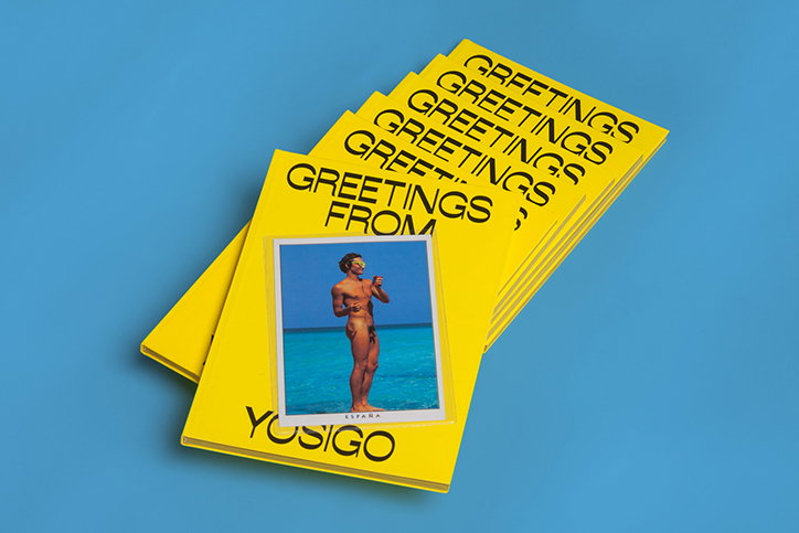 querida-greeting-from-yoisgo-20.jpg