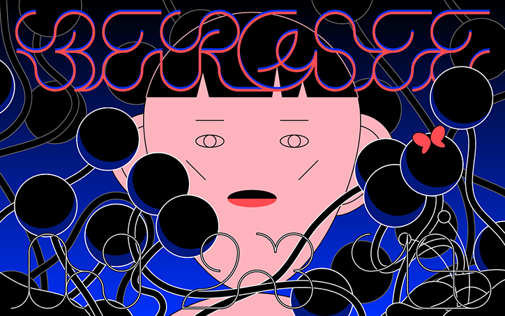 Square_3_-_Bergsee_Illustration.png