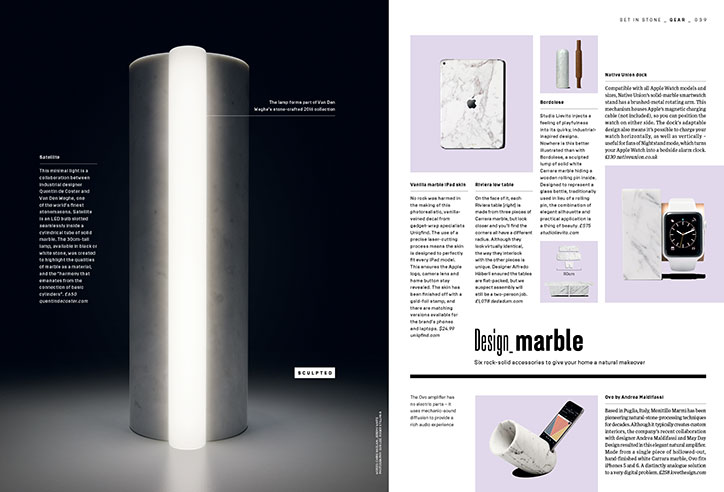 WIRED_UK_Redesign2017_Gear_marble_itsnicethat.jpg