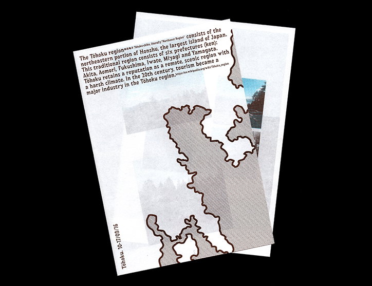 Hezin_O_ITSNICETHAT_10.jpg