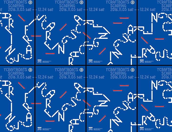 Hezin_O_ITSNICETHAT_12.jpg