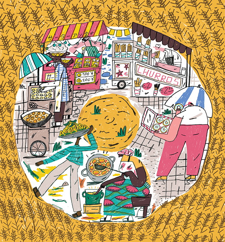 EAT_Magazine.jpg