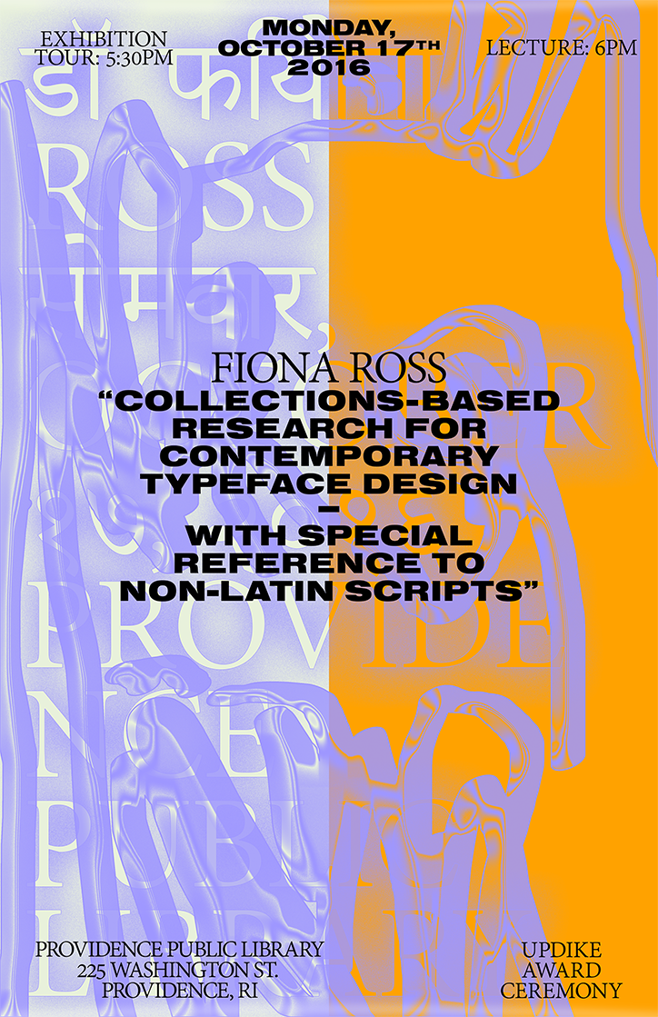 Noah_Beckwith_ITSNICETHAT_7.png