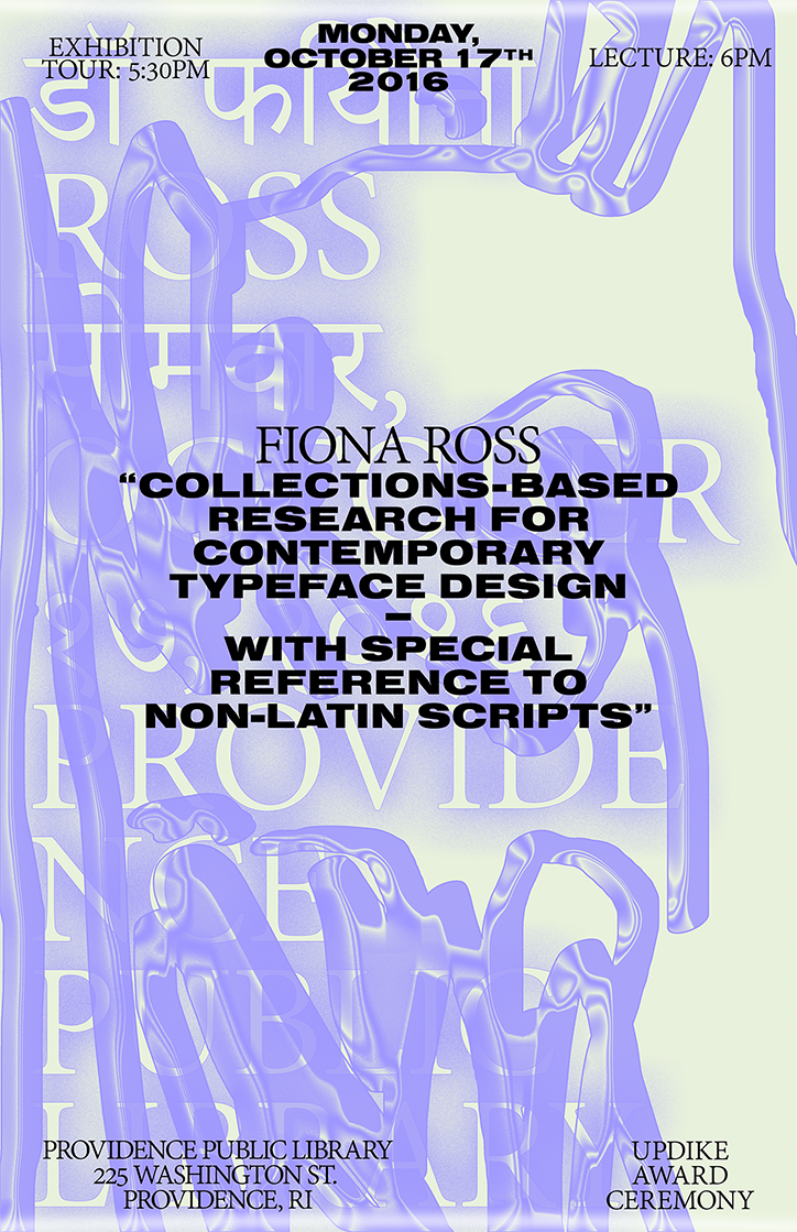 Noah_Beckwith_ITSNICETHAT_8.png