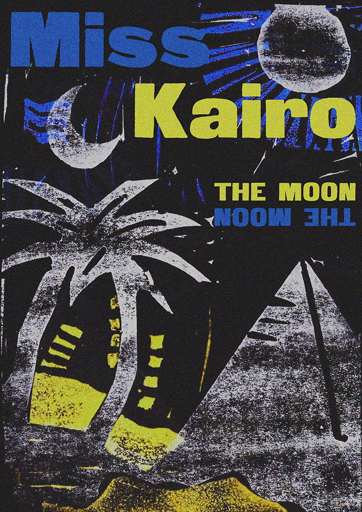 Poster_Kairo.jpg