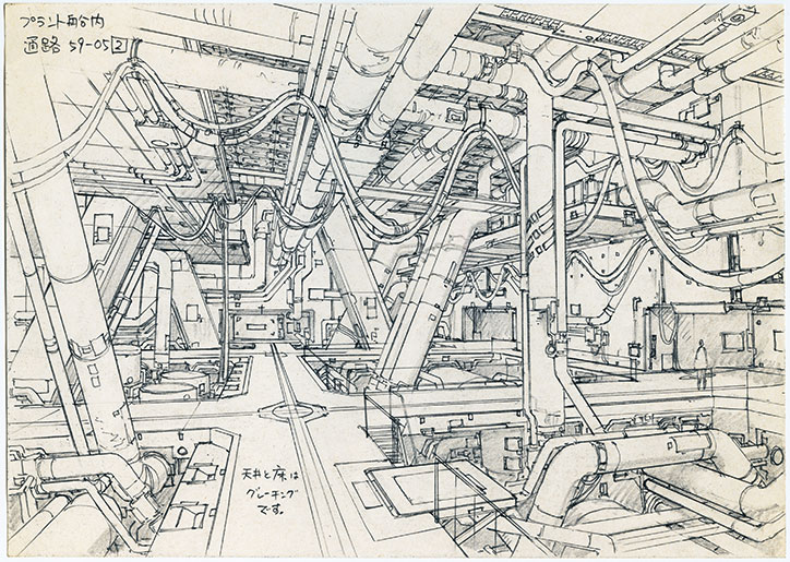 Anime_Architecture_House_of_Illustration_itsnicethat6.jpg