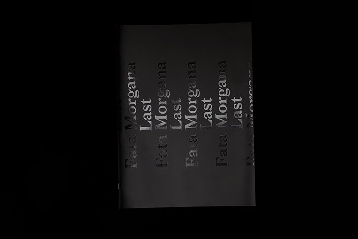 Jiri_Mocek_Itsnicethat_13.jpg