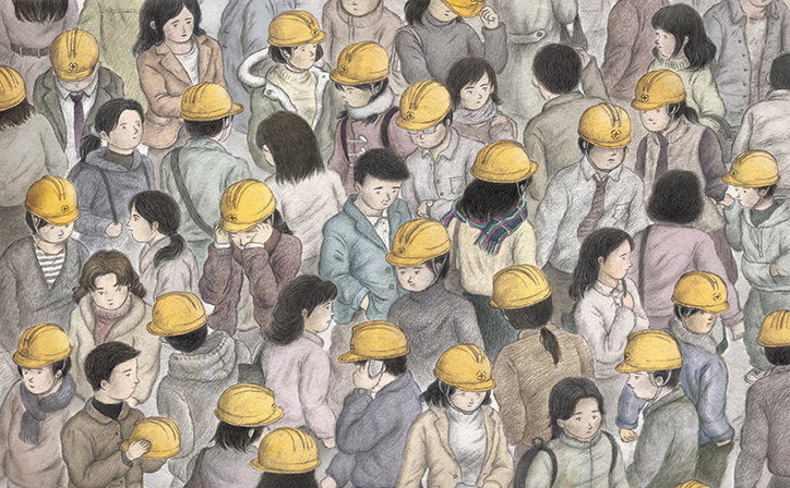 Inhye-Moon---SEON-AH_itsnicethat.jpg