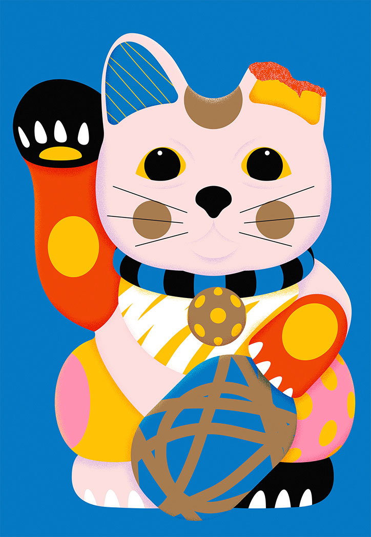 KaranSingh-tokyo-illustration-itsnicethat11.jpg