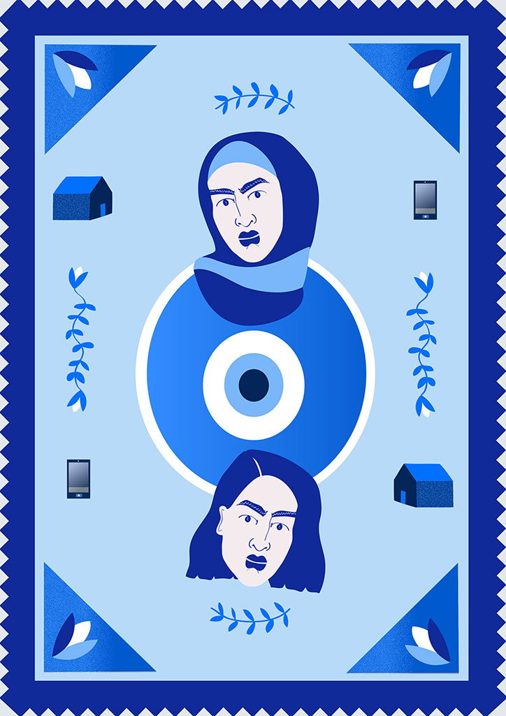 Erin-Aniker-Halfway-Home-BME-women-We-Are-Here-itsnicethat.jpg