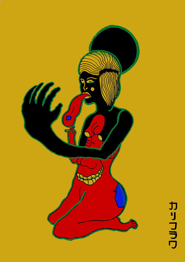 KarifuravCaihua-illustration-itsnicethat-After-Acid.jpg