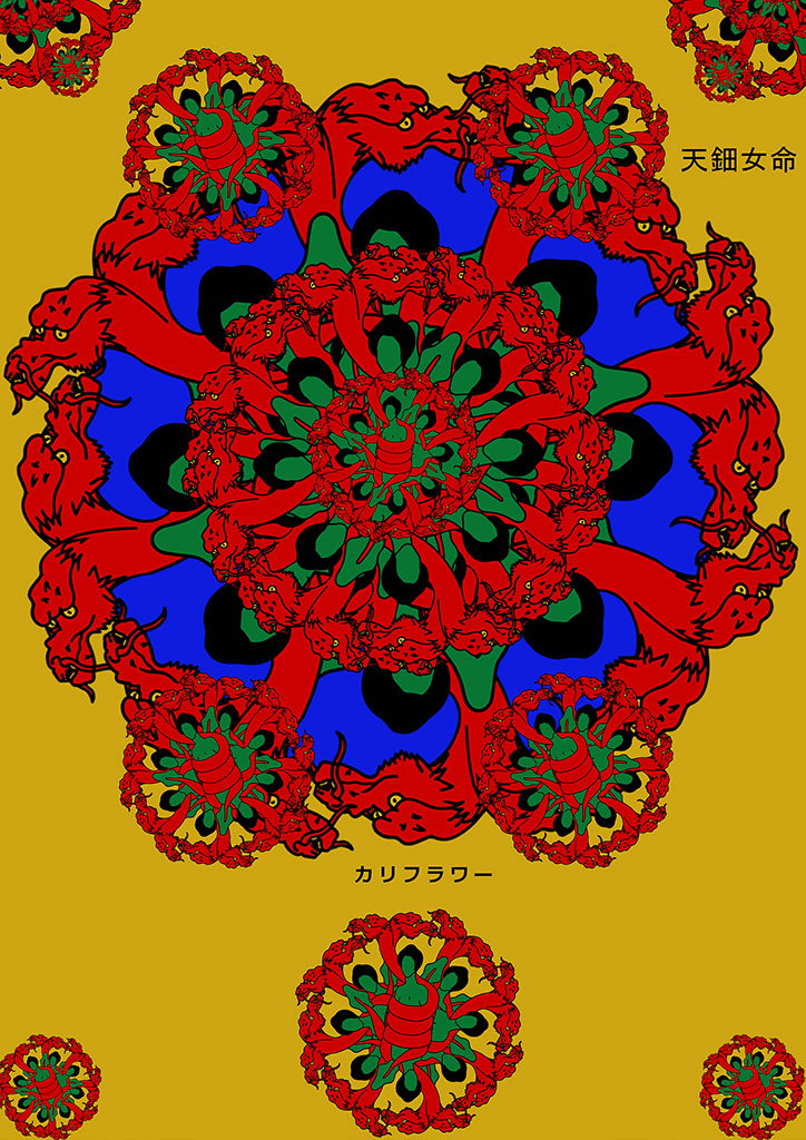 KarifuravCaihua-illustration-itsnicethat-Doragonu.jpg