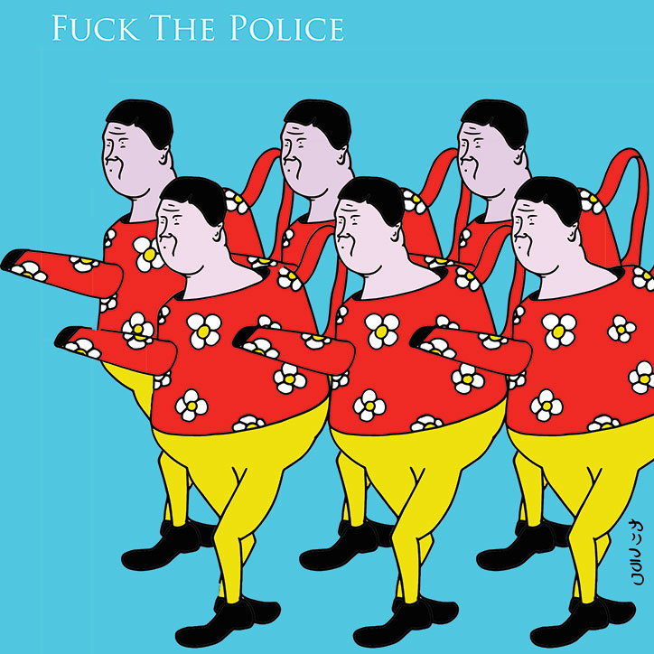 KarifuravCaihua-illustration-itsnicethat-FUCK-THE-POLICE.jpg