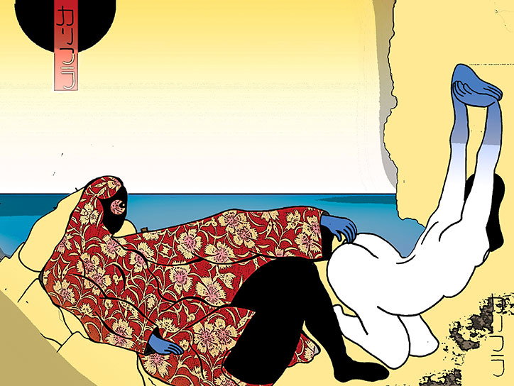 KarifuravCaihua-illustration-itsnicethat-GEISHA.jpg
