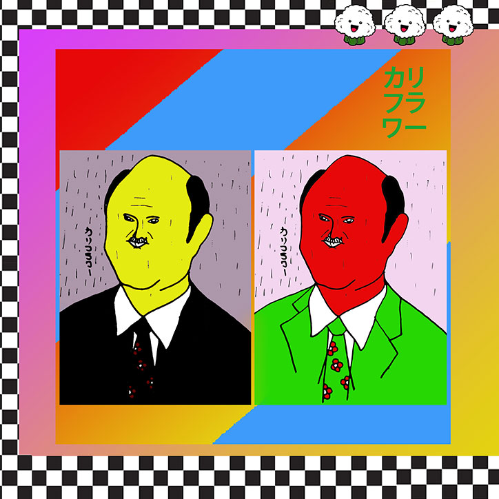 KarifuravCaihua-illustration-itsnicethat-Mafia.jpg