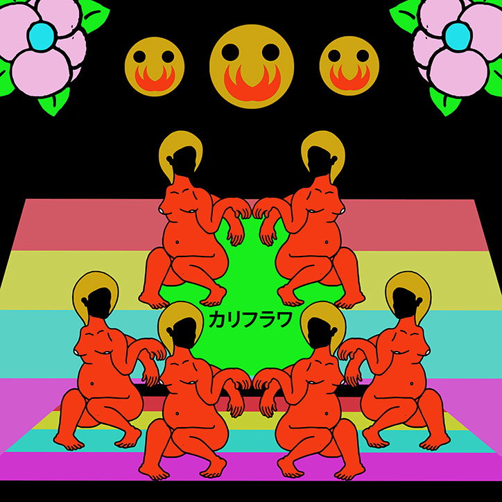 KarifuravCaihua-illustration-itsnicethat-PEACE.jpg