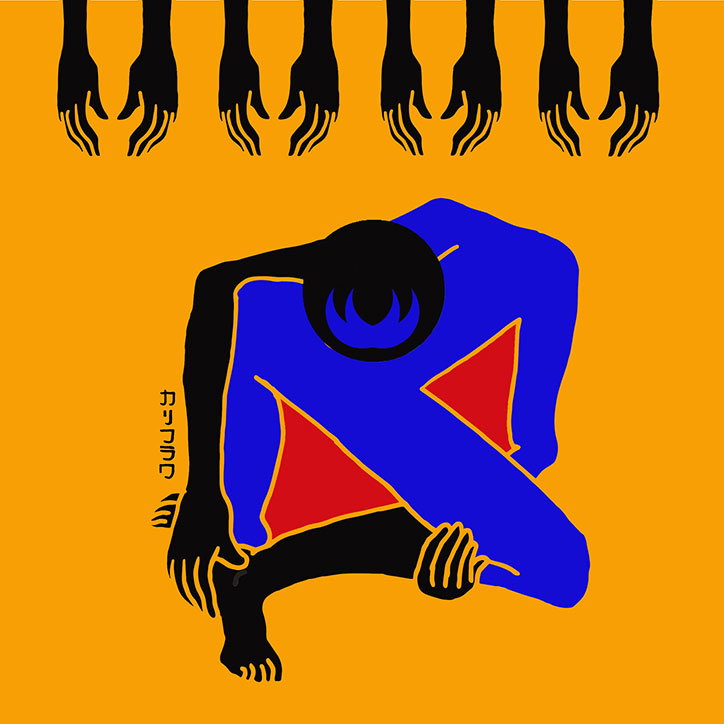 KarifuravCaihua-illustration-itsnicethat-Position.jpg